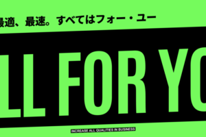 スクリーンショット 2025-12-19 10.11.36