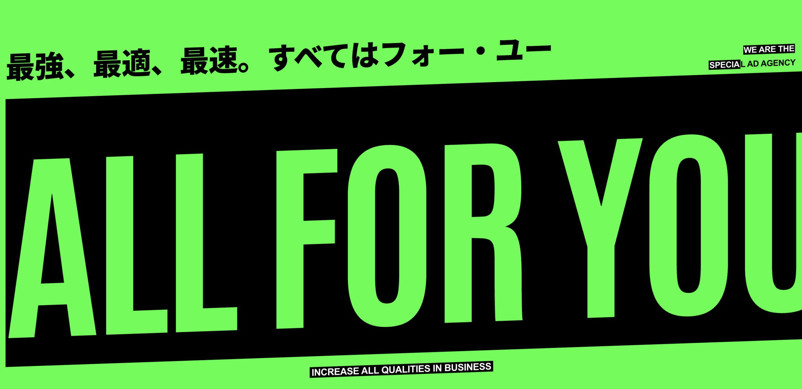 スクリーンショット 2025-12-19 10.11.36