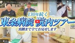 スクリーンショット 2026-02-25 11.26.24