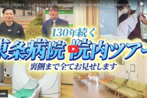 スクリーンショット 2026-02-25 11.26.24